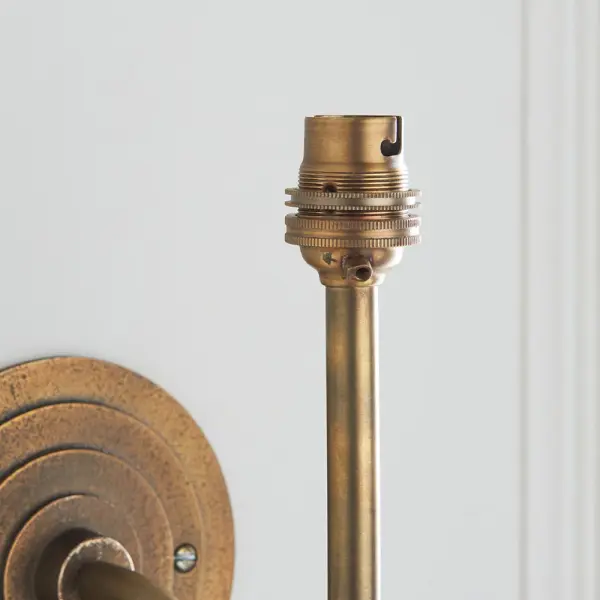 Halo Swan Neck Wall Bracket Only