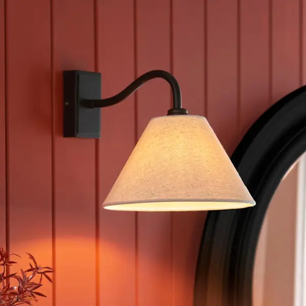 Knole Matt Black Wall Light C/W Shade