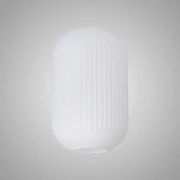 Meel 20cm Cylinder Opal Glass Shade