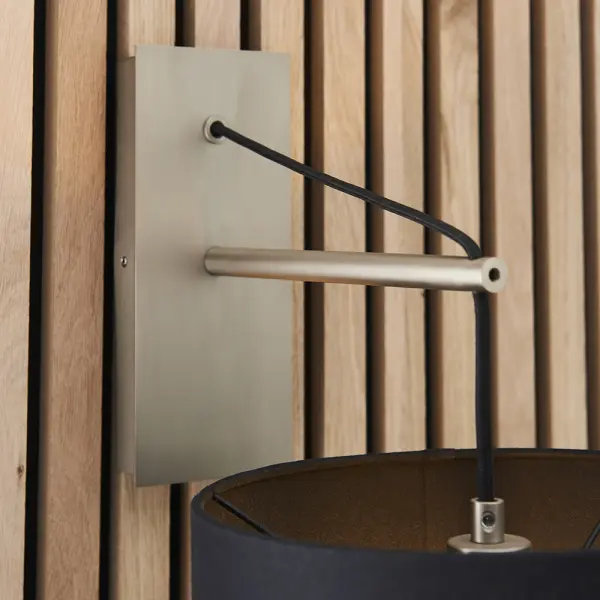 Modern Matt Nickel Wall light C/W Black Shade