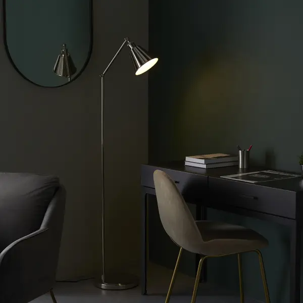 Hal Nickel Floor Lamp