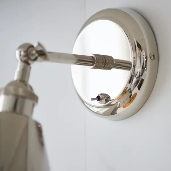 Hal Nickel Wall Light