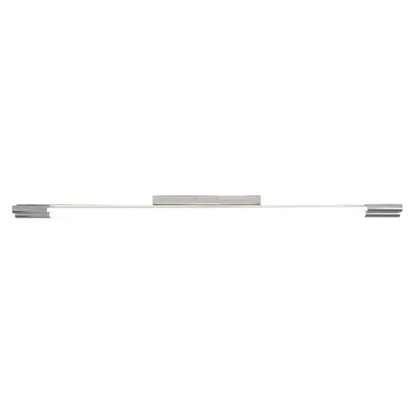 Nova Polished Chrome Fluorescent Light 4000K
